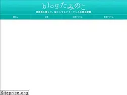 Sites similar to taminoko.com