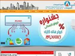 Sites similar to tamintasisat.com