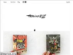 Sites similar to tamioonews.com