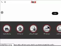 Sites similar to tamir.ir