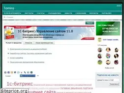 Sites similar to tamira.cc