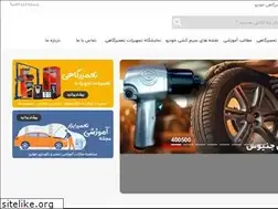 Sites similar to tamirabzar.com