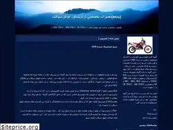 Sites similar to tamirat-ecu.blogfa.com