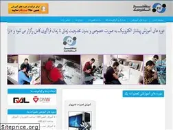 Sites similar to tamirat1.ir