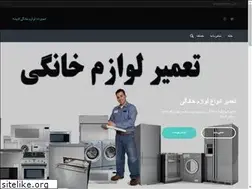 Sites similar to tamiratandishe.com