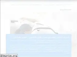 Sites similar to tamiratkaraj.com