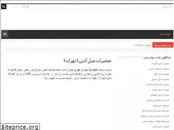 Sites similar to tamiratmobleazin.com