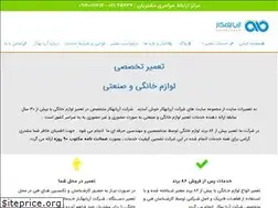 Sites similar to tamiratsite.com