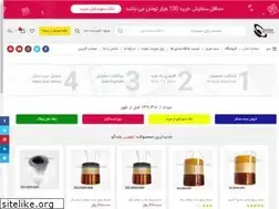 Sites similar to tamirbolandgo.com