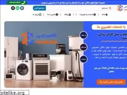 Sites similar to tamirchiii.com