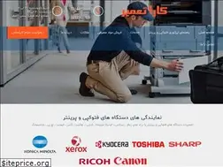 Sites similar to tamircopy.com