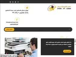 Sites similar to tamirep.com