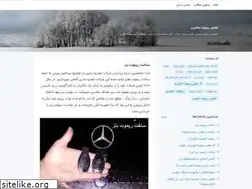 Sites similar to tamireremote.blogsky.com