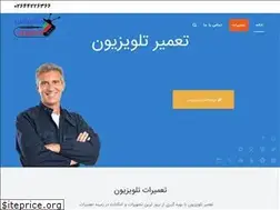 Sites similar to tamiretv.com
