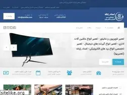 Sites similar to tamiriha.com