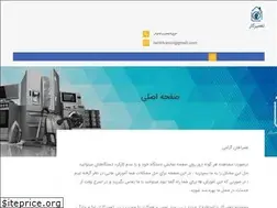 Sites similar to tamirkar.co