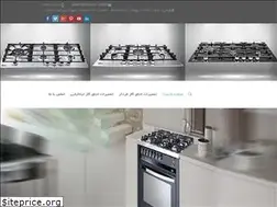 Sites similar to tamirkar.repair