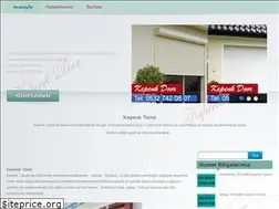 Sites similar to tamirkepenk.com