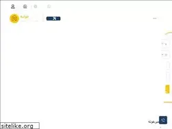 Sites similar to tamirkhone.com