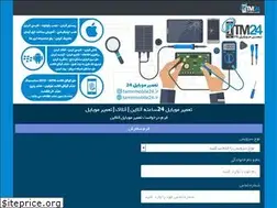 Sites similar to tamirmobile24.com