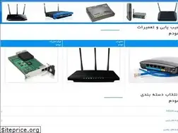 Sites similar to tamirmodem.ir