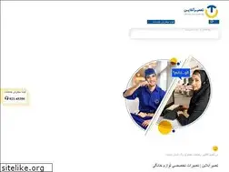 Sites similar to tamironline.com