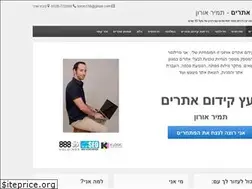 Sites similar to tamiroron.co.il