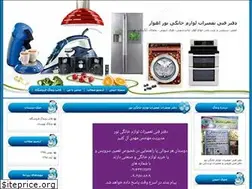 Sites similar to tamirratnoor.blogfa.com