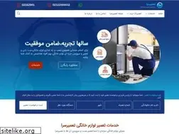 Sites similar to tamirsara.com