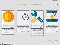 Sites similar to tamirvip.com