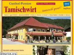 Sites similar to tamischwirt.at