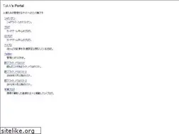 Sites similar to tamiweb.net