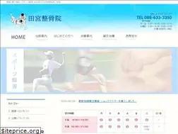 Sites similar to tamiya-k.net