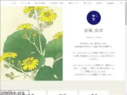 Sites similar to tamiya-kimono.com