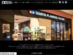 Sites similar to tamiya-plamodelfactory.com