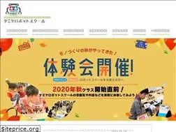 Sites similar to tamiya-robotschool.com