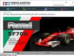 Sites similar to tamiya-shop.ru