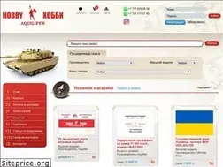 Sites similar to tamiya.kz