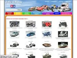 Sites similar to tamiyarus.ru