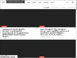 Sites similar to tamizhanmedia.net