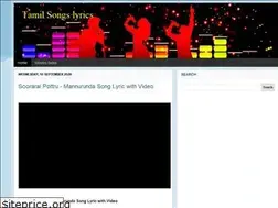 Sites similar to tamizhpaadal.blogspot.com