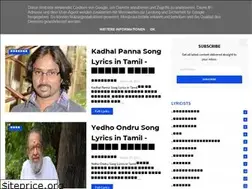Sites similar to tamizhsonglyric.blogspot.com