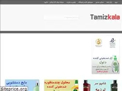 Sites similar to tamizkala.com