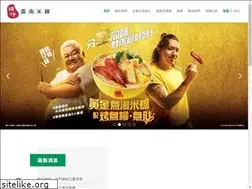 Sites similar to tamjaimixian.com