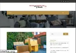 Sites similar to tamjets.com