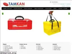 Sites similar to tamkanlab.com