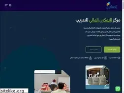 Sites similar to tamkeen-center.com