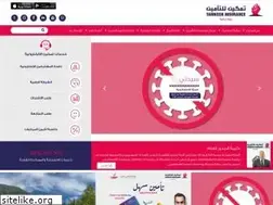 Sites similar to tamkeen-ins.ps