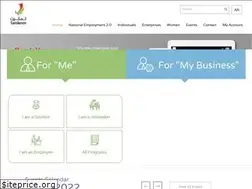 Sites similar to tamkeen.bh