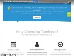 Sites similar to tamkeenedu.org